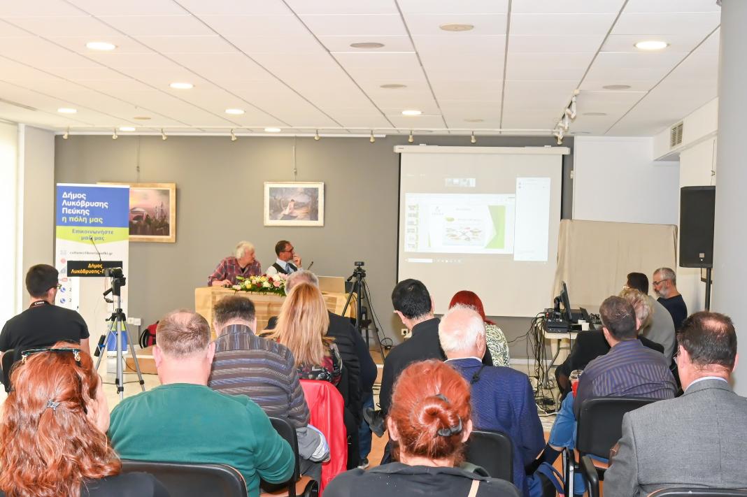 dedisa (1) Η ΔΕΔΙΣΑ στη 3η Συνάντηση του Φόρουμ Δήμων Κυκλικής Οικονομίας