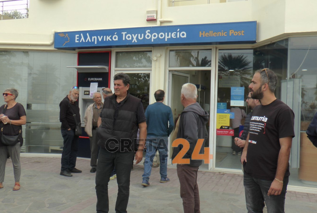 Έντονες αντιδράσεις για το κλείσιμο των ΕΛΤΑ στον Πλατανιά