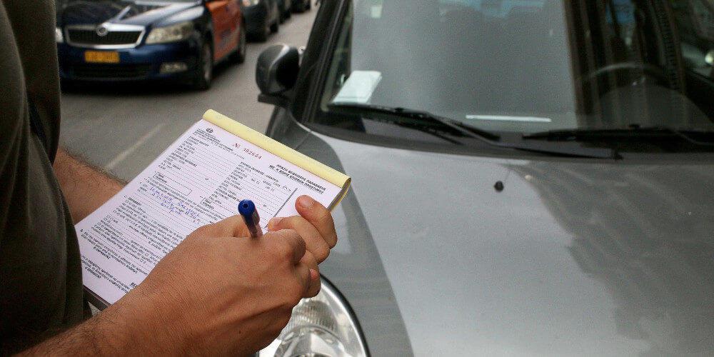 Tι θα γίνει με τις κλήσεις των Δήμων σε Ι.Χ. πριν από το 2018;