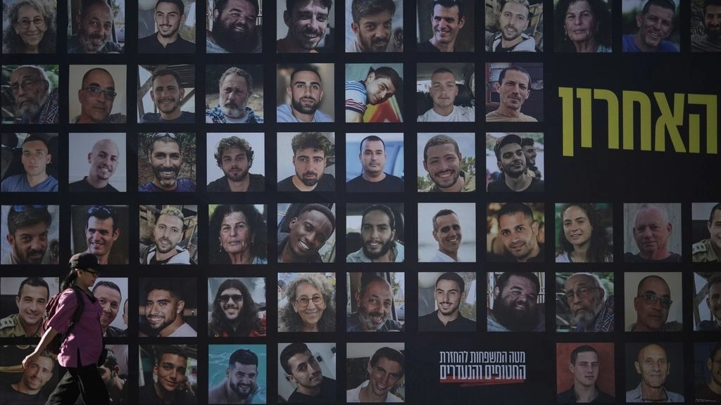 «Καλωσήρθατε στο σπίτι σας»: Το ΥΠΕΞ του Ισραήλ ανακοίνωσε την επιστροφή των 20 ομήρων από τη Γάζα