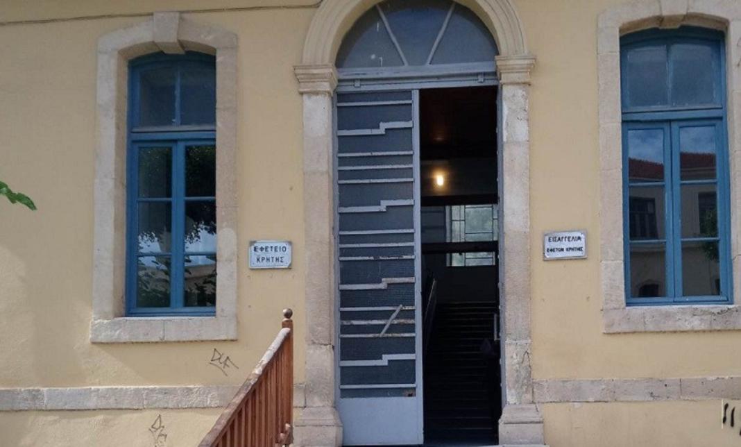 Χανιά: «Έσπασαν» τα ισόβια στον 54χρονο για την δολοφονία του αδελφού του