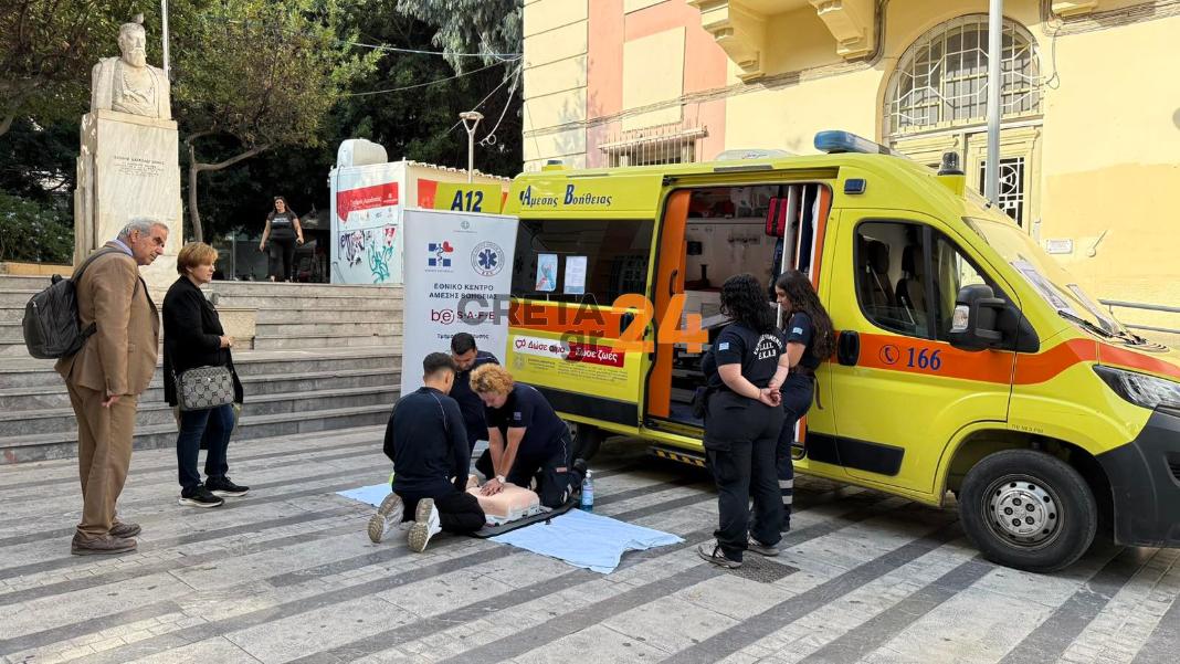 Μία βόλτα στο κέντρο του Ηρακλείου που σώζει ζωές!