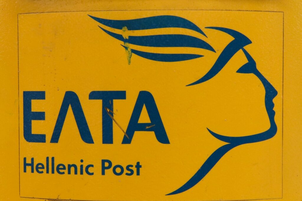 ΕΛΤΑ: Αυτή είναι η λίστα με τα καταστήματα που κλείνουν στην Κρήτη – Τι απαντά η εταιρεία