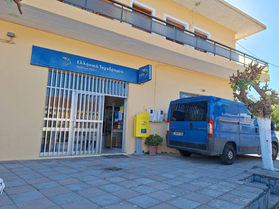 elta Χ.Κουκιανάκης για κλείσιμο ΕΛΤΑ: «Θα σταθούμε απέναντι στην απόφαση»