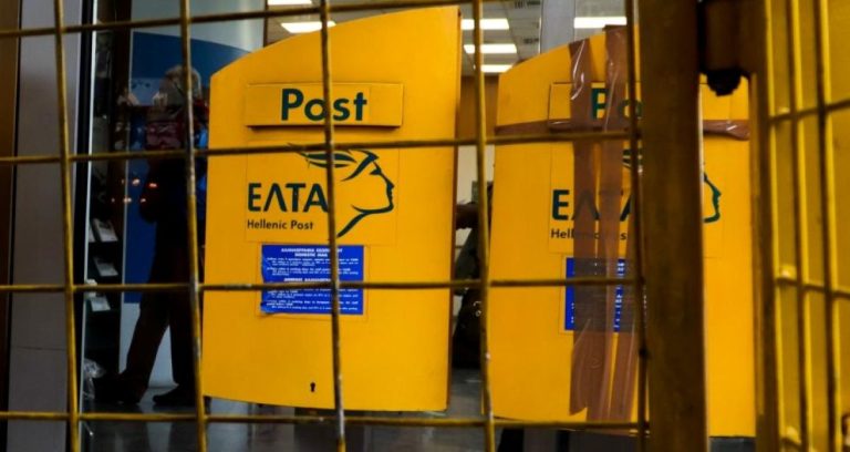 elta-tirnavos-tembi-1-768x408 ΕΛΤΑ: Η αναστολή 204 καταστημάτων και η στοχευμένη αναδιάρθρωση