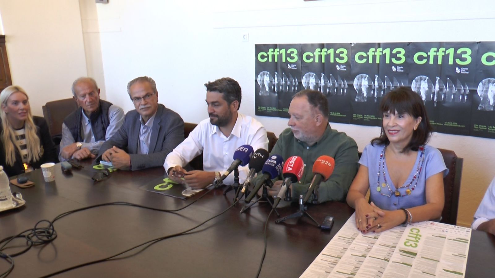 Ανοίγει τις πύλες του το Φεστιβάλ Κινηματογράφου Χανίων