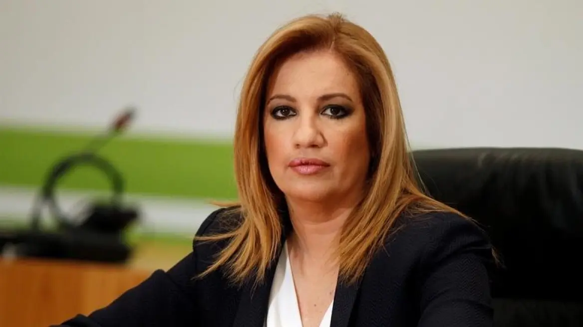 Τέσσερα χρόνια χωρίς τη Φώφη Γεννηματά