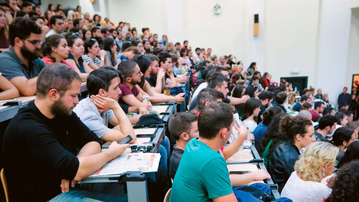 Μετεγγραφές φοιτητών: Λήγει σήμερα η προθεσμία, πώς να κάνετε αίτηση