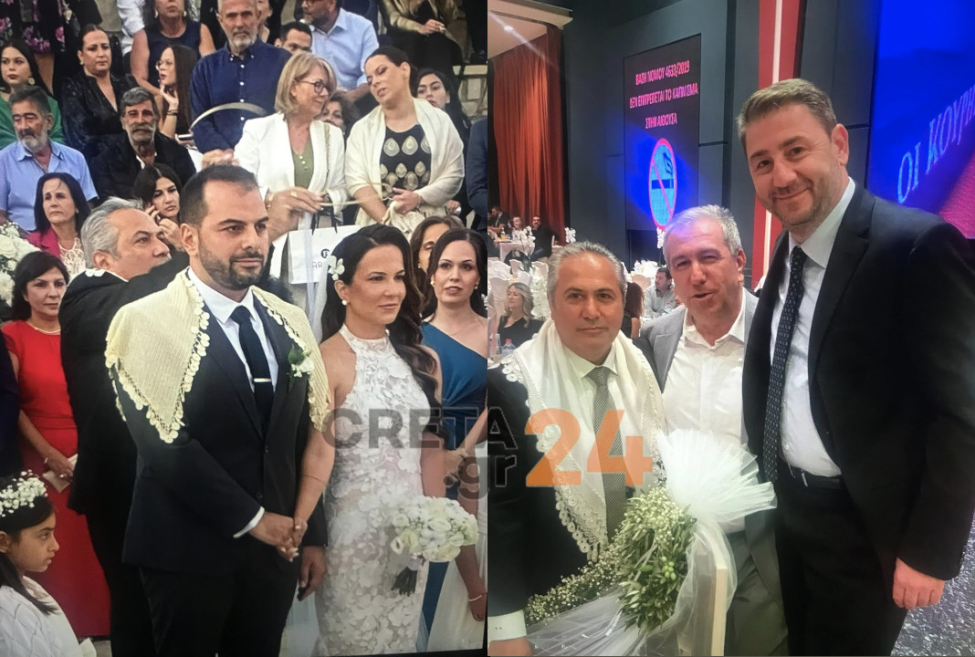 Ένας όμορφος γάμος παρόντος και του προέδρου!
