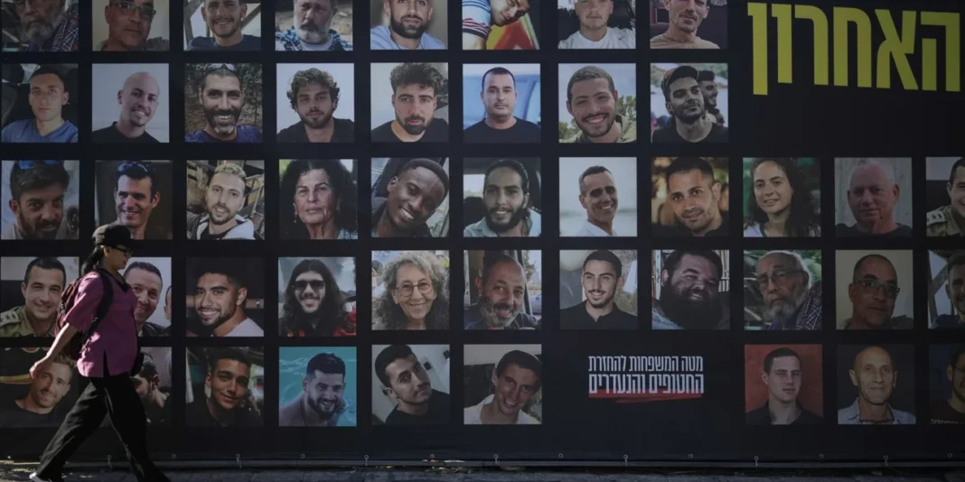 Ιστορική συμφωνία Ισραήλ-Χαμάς – Απελευθερώνονται οι όμηροι