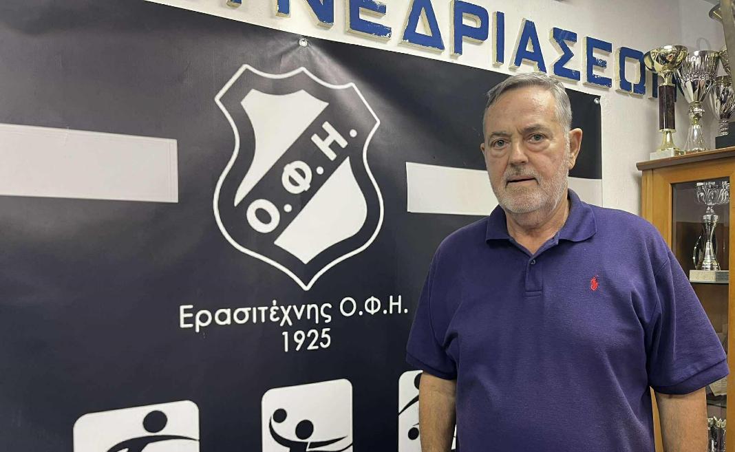 Μιχάλης Ηλιόπουλος: Στον ΟΦΗ ένας θρύλος της κολύμβησης