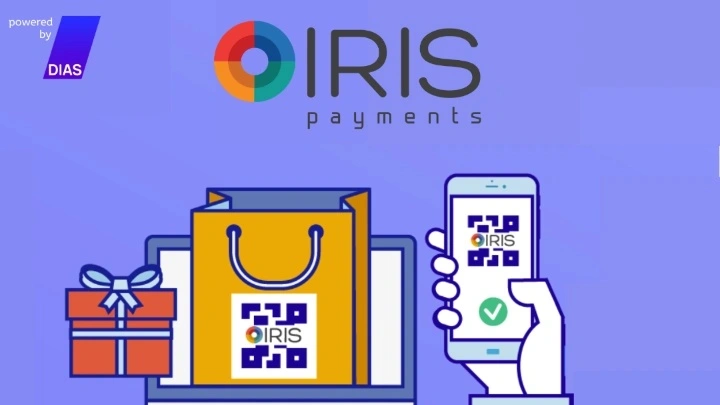 iris «IRIS»: Υποχρεωτικό από 1η Νοεμβρίου – Ποιοι κινδυνεύουν με πρόστιμα έως 20.000 ευρώ