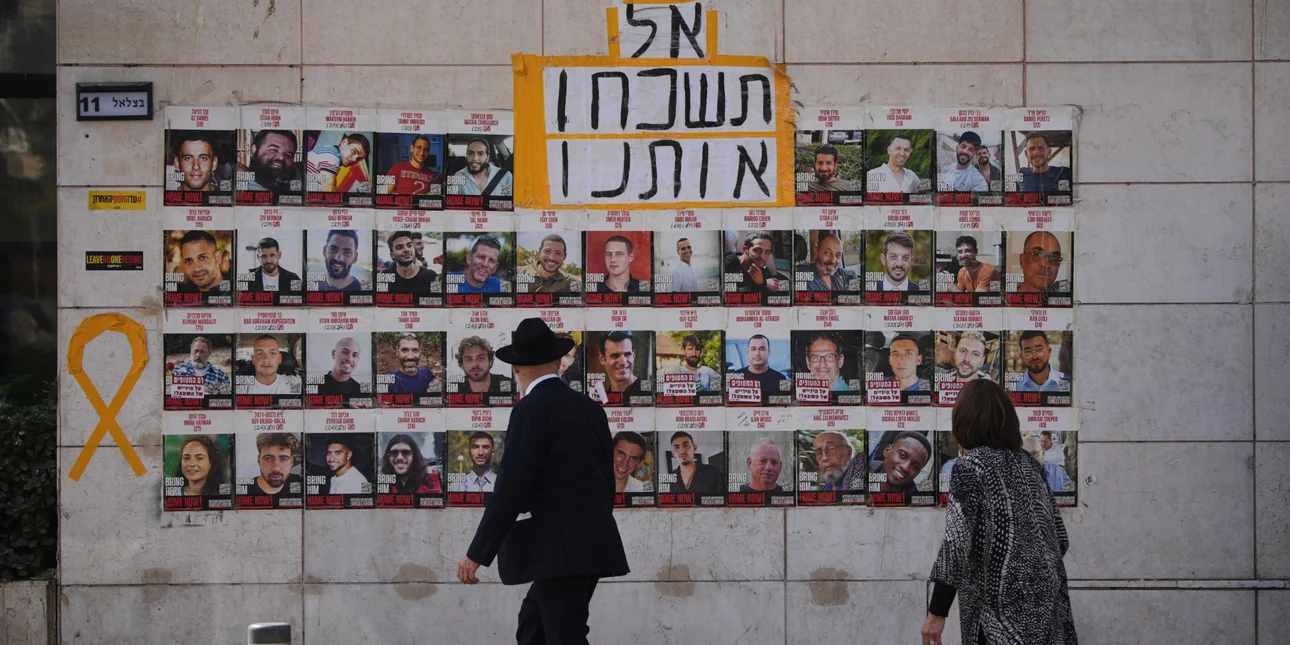 Πυρετός διαβουλεύσεων για τη Γάζα: Ξεκινούν οι πρώτες συνομιλίες μετά το θολό «ναι» της Χαμάς στο σχέδιο Τραμπ