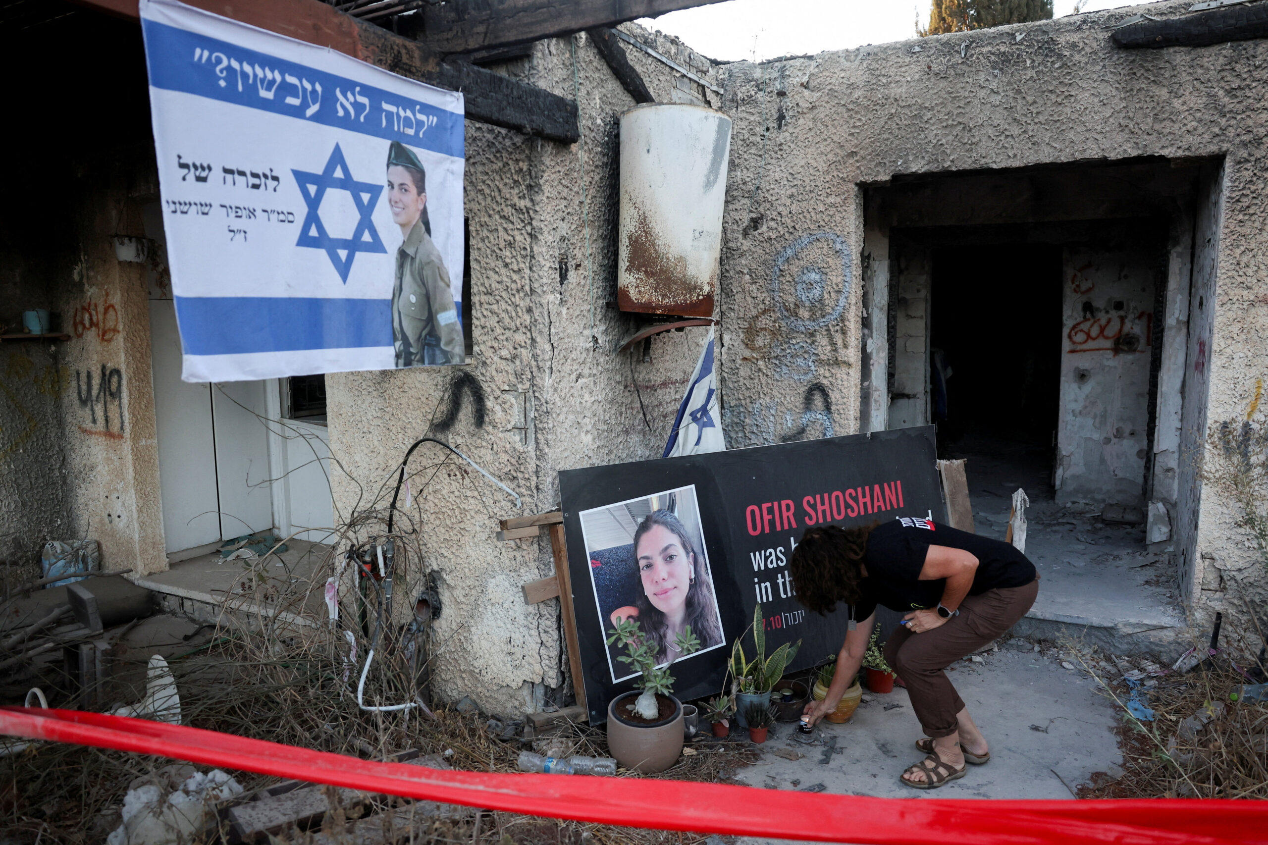 Ισραήλ: Εκδηλώσεις για τη 2η επέτειο της επίθεσης της 7ης Οκτωβρίου 2023