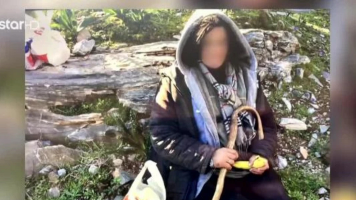 Κάρυστος: Πέθανε μετά από 9 μήνες νοσηλείας η 53χρονη Γεωργία που είχε ξυλοκοπηθεί άγρια από τον σύζυγό της