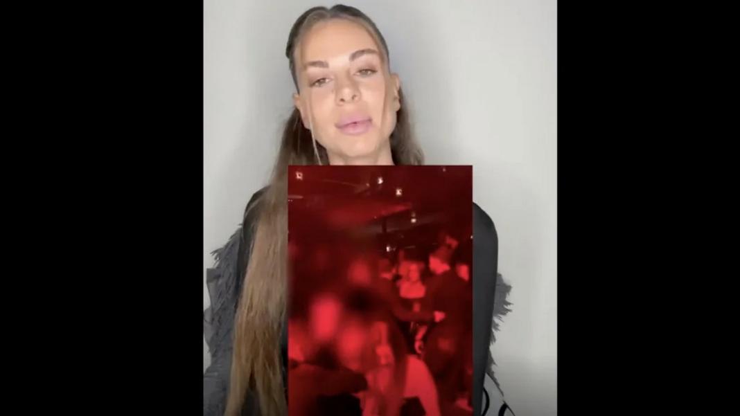 Αστυνομικός καταγγέλλει συνάδελφο και πρώην σύντροφό της για ξυλοδαρμό σε νυχτερινό κέντρο
