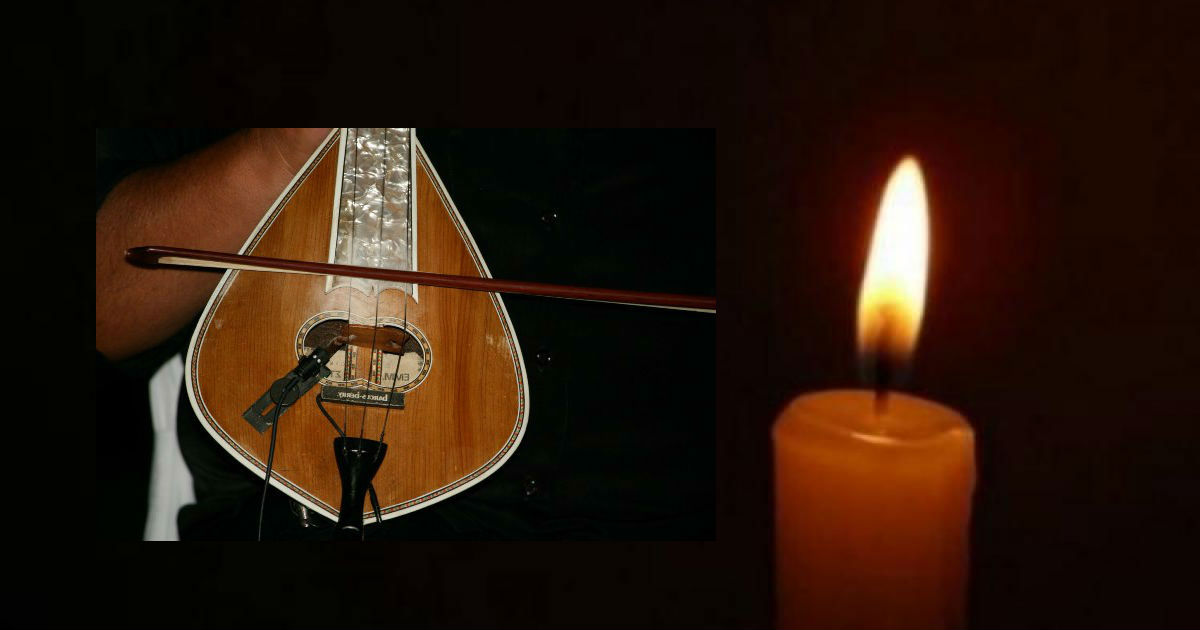 “Σίγησε” για πάντα η λύρα του Σμινογιώργη – το συγκινητικό αντίο του Γιώργου Βιτώρου