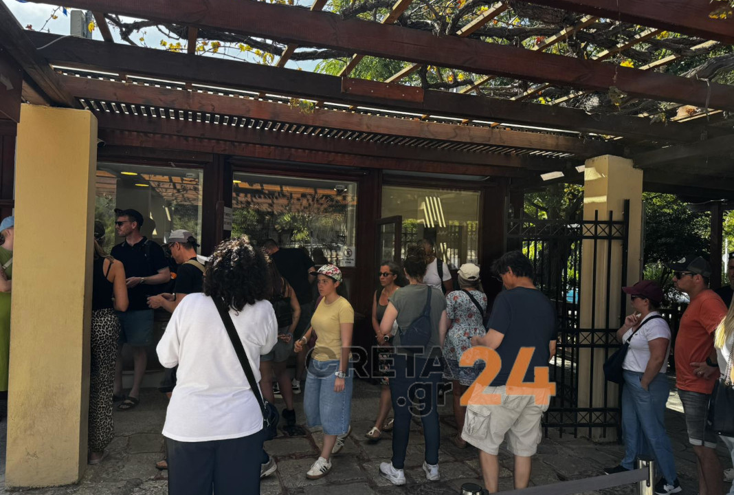 «Έσπασε» τα κοντέρ η επισκεψιμότητα στην Κνωσό