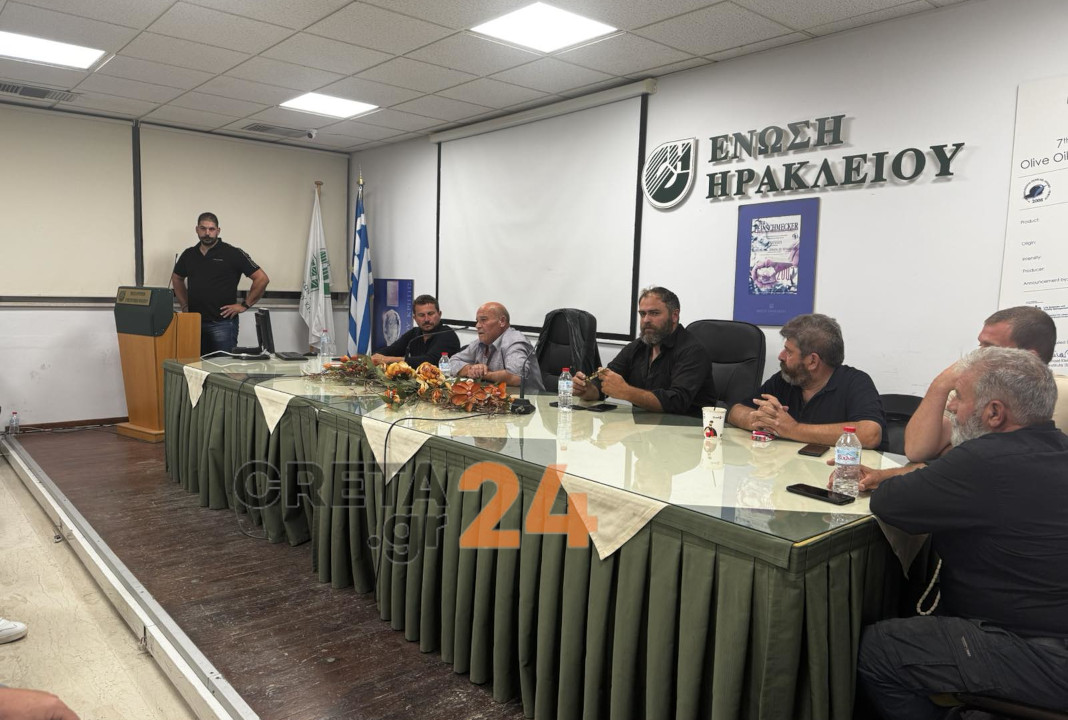 Συνέλευση κτηνοτρόφων: «Ναυάγησε» το σενάριο της… παρέλασης, ποιες προτάσεις εξετάστηκαν