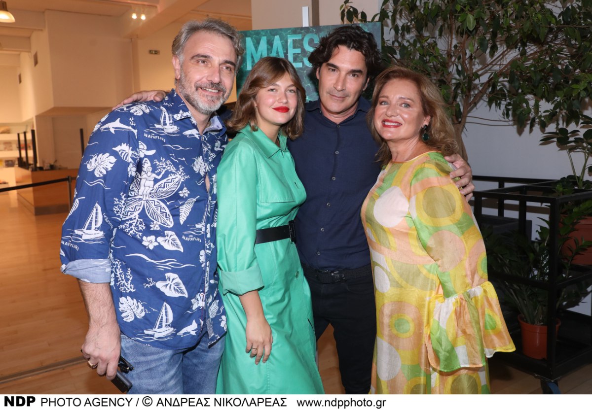 Maestro: Ξεκίνησαν τα γυρίσματα στους Παξούς