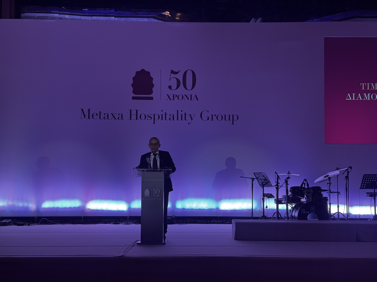 Λαμπερή γιορτή για τον μισό αιώνα Metaxa Hospitality Group!