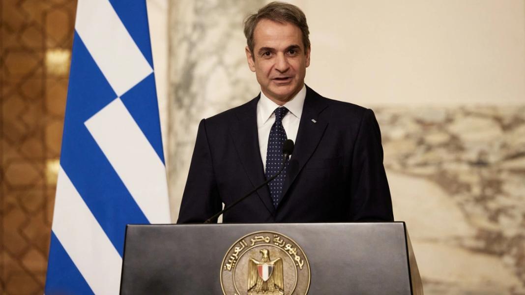 Στη σύνοδο του Σαρμ ελ Σέιχ για τη Γάζα μετά από πρόσκληση Τραμπ σήμερα ο Μητσοτάκης
