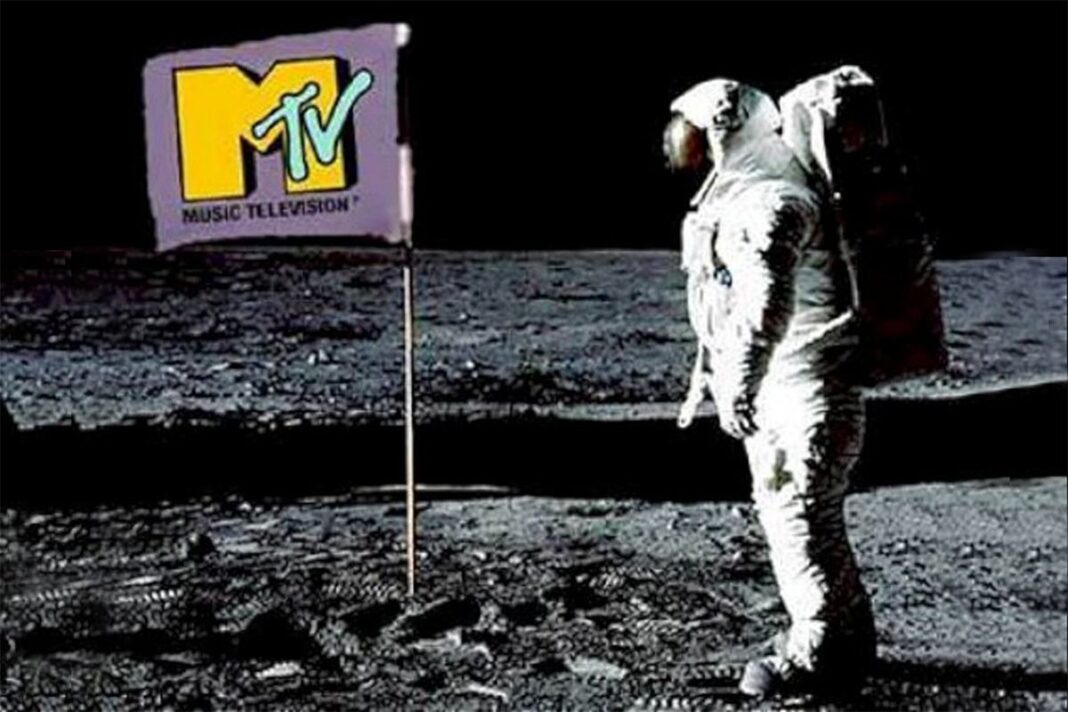 MTV: Τέλος εποχής για το μουσικό κανάλι που μεγάλωσε γενιές