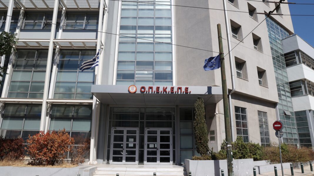 Εφοδος της OLAF στα γραφεία του ΟΠΕΚΕΠΕ στην Αθήνα