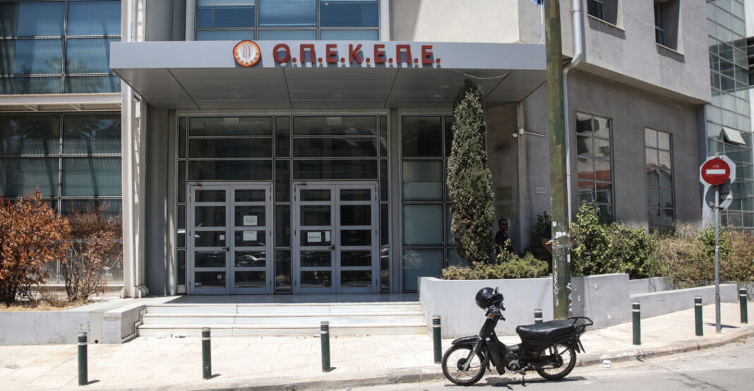 opekepe ΟΠΕΚΕΠΕ: Πληρωμές €54,3 εκατομμύριων σε 42.522 δικαιούχους για ζωοτροφές και ζημιές από Daniel
