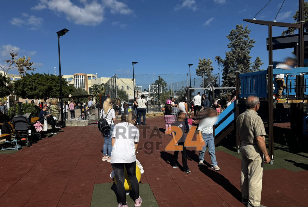 paidiki xara gazi Εγκαινιάστηκε και πλημμύρισε παιδικές φωνές η νέα παιδική χαρά στο Γάζι
