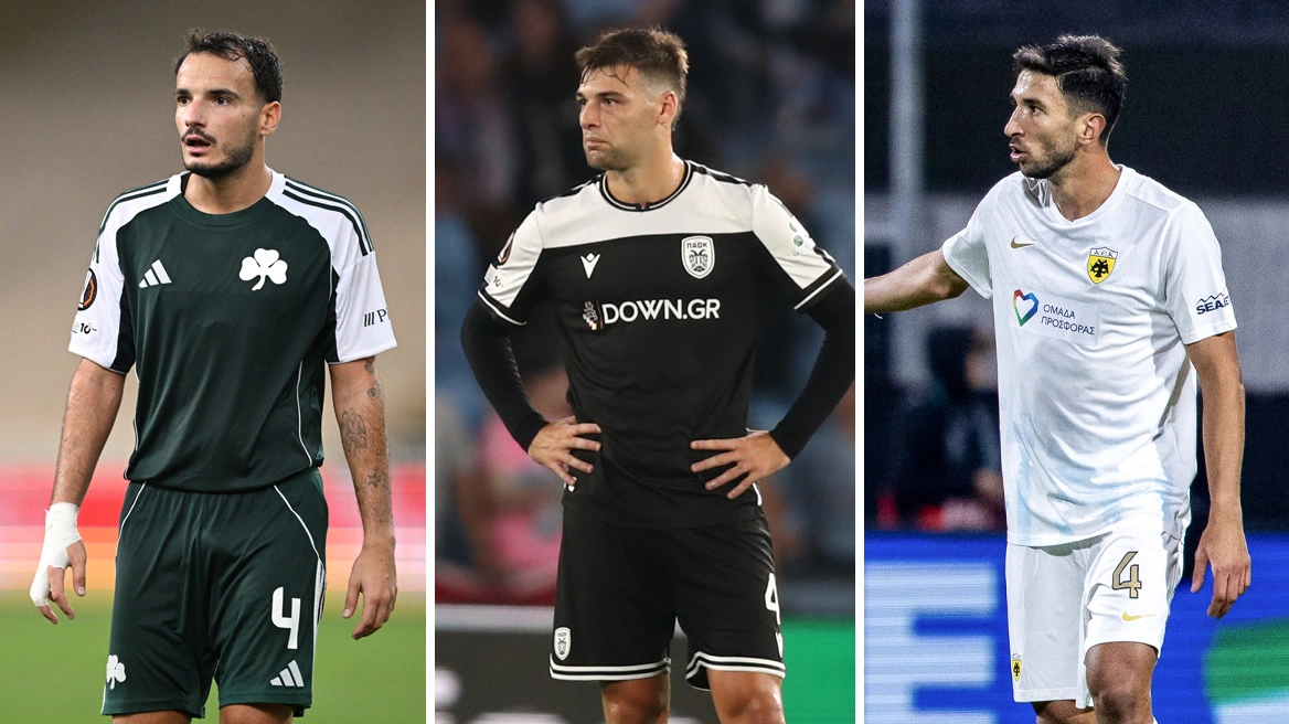 Ευρωπαϊκά κύπελλα: Εφιαλτική βραδιά και βαθμολογικό πισωγύρισμα για τις ελληνικές ομάδες