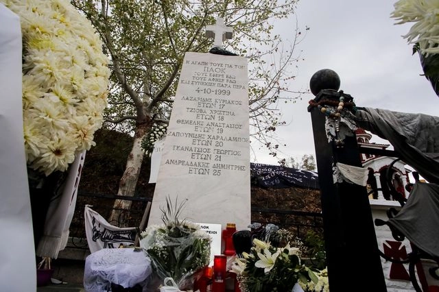 H συγκινητική ανάρτηση του ΠΑΟΚ για τη μαύρη επέτειο της τραγωδίας στα Τέμπη