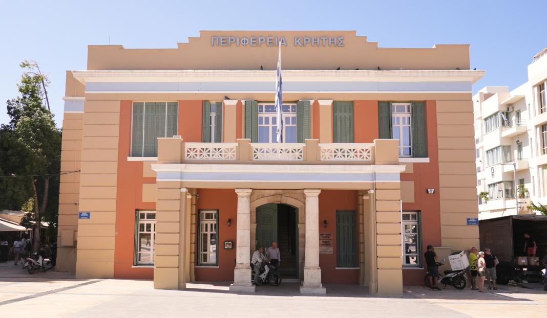 Έρχονται μόνιμες προσλήψεις σε δήμους και περιφέρειες – Πόσες θα γίνουν στην Κρήτη