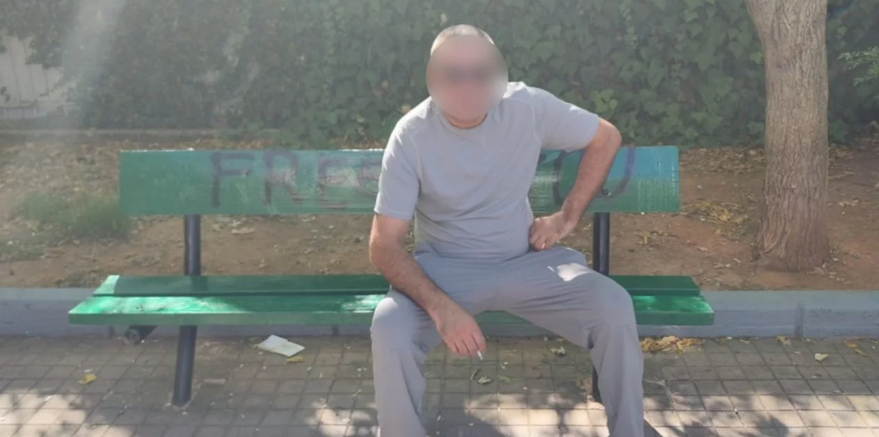 Προσωρινά κρατούμενος ο δράστης της επίθεσης σε έγκυο με πιρούνι