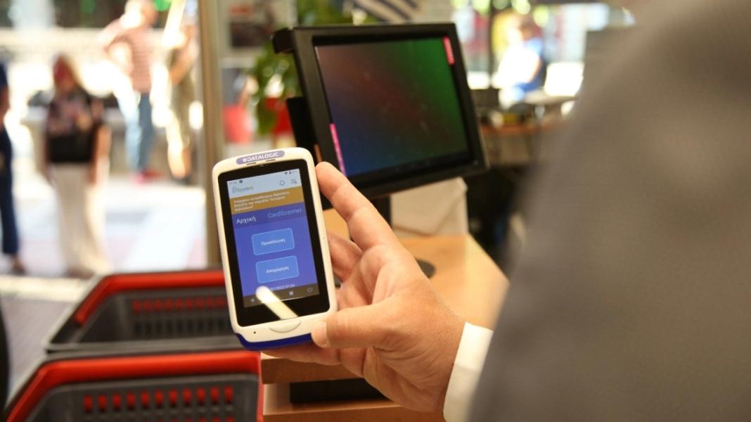 psifiaki-karta Ψηφιακή κάρτα εργασίας: Αυτοί είναι οι κλάδοι στους οποίους επεκτείνεται