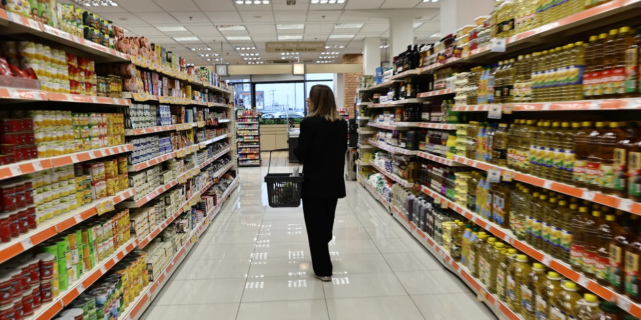 Διευκρινίσεις από την Ένωση Σούπερ Μάρκετ Ελλάδας για τη μείωση τιμών σε χιλιάδες προϊόντα