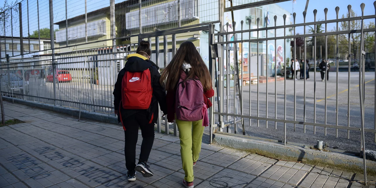 Τρίπολη: Παλεύει για την όρασή του ο 12χρονος -«Ζητώ συγγνώμη που τον μαχαίρωσα, θέλω να γίνουμε ξανά φίλοι»