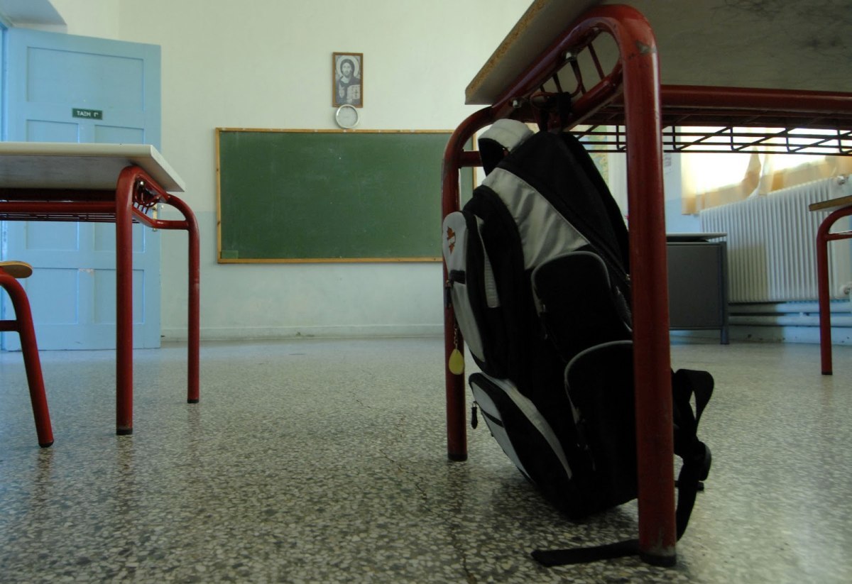 Ηράκλειο: Μαθητής λυκείου παίρνει απουσίες στο γυμνάσιο του προφυλακισμένου διευθυντή