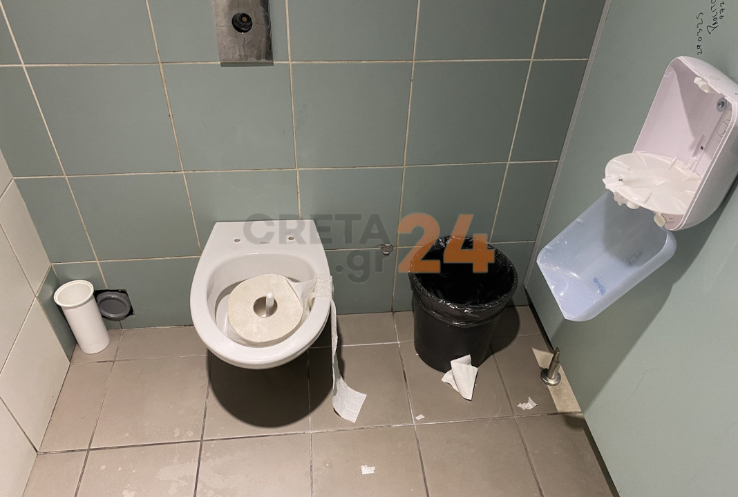 Αεροδρόμιο Ηρακλείου: Welcome to Crete… με απαράδεκτες εικόνες στις τουαλέτες (βίντεο)