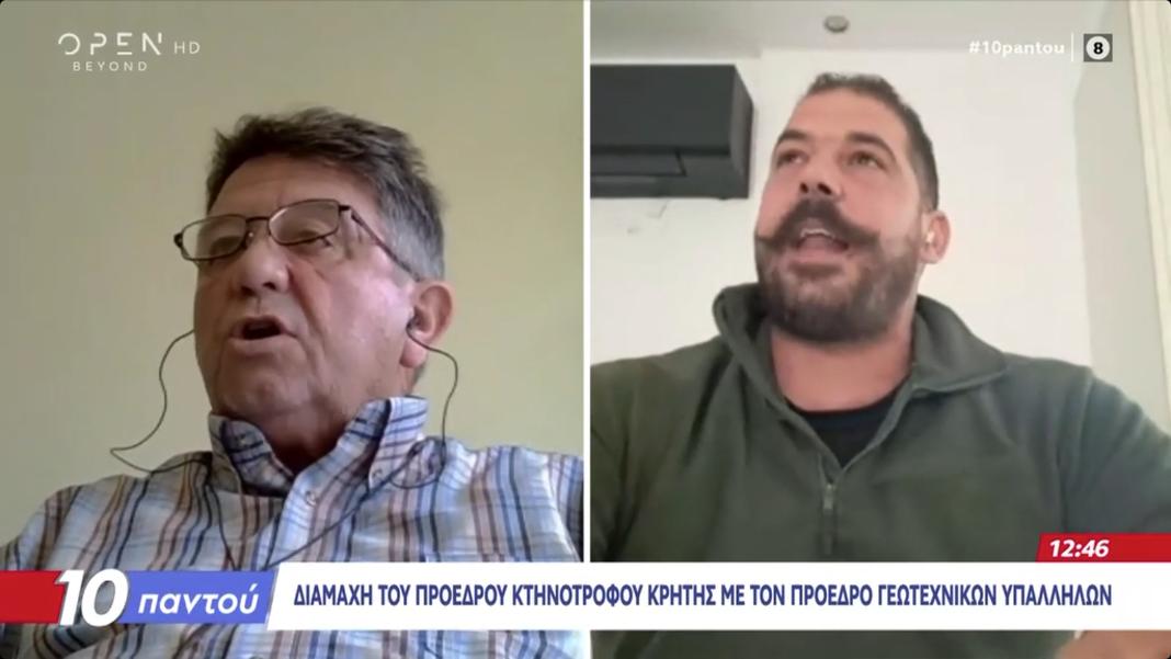 Άγριο beef στον “αέρα” ανάμεσα σε Τριανταφυλλάκη – Κακαβά: «Δε ζητάω καμία συγγνώμη από τα λαμόγια»