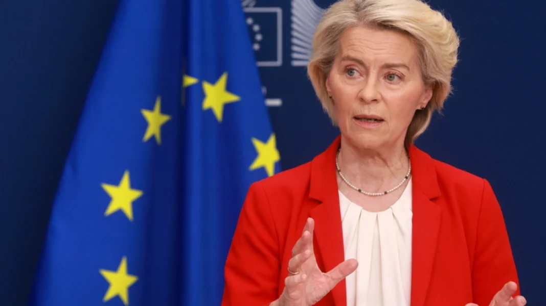 Η Φον ντερ Λάιεν καλεί τη Βόρεια Μακεδονία να τροποποιήσει το Σύνταγμά της, προκειμένου να συνεχιστεί η ευρωπαϊκή πορεία της