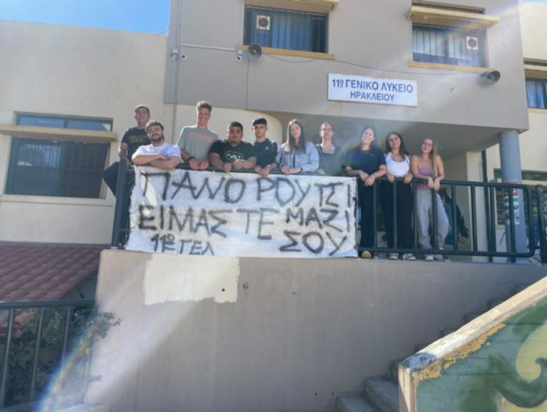 «Είμαστε μαζί σου» – To συγκινητικό μήνυμα μαθητών και μαθητριών του Ηρακλείου στον Πάνο Ρούτσι
