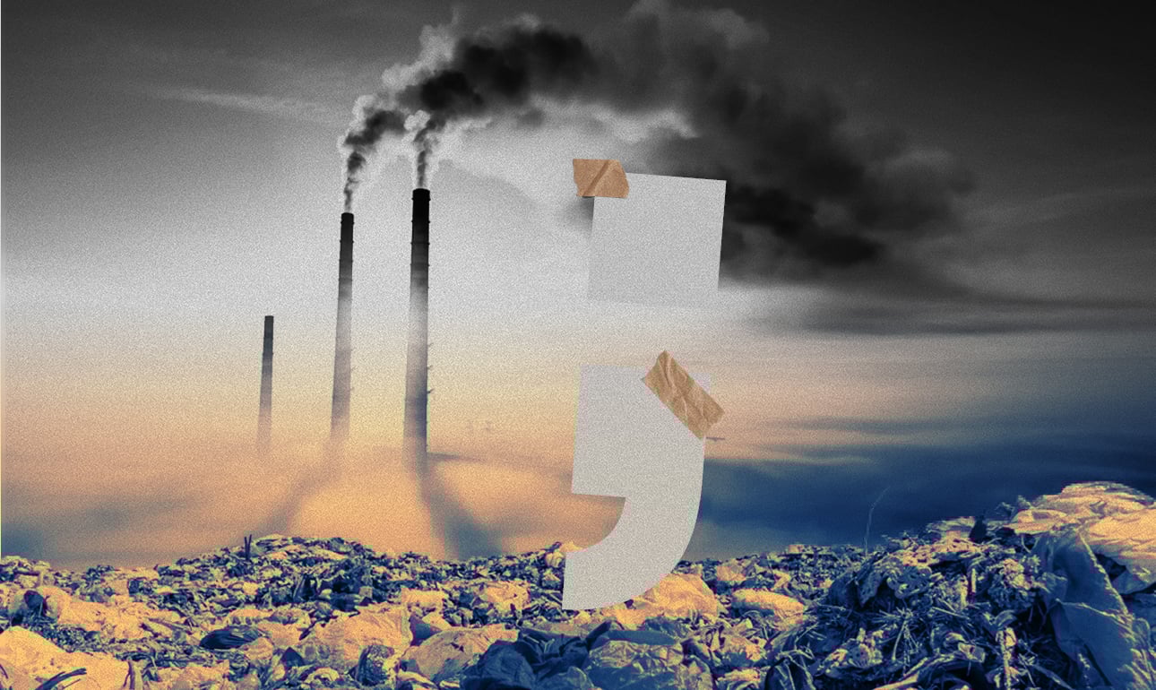 Οι βουλευτές τι λένε για την καύση των απορριμμάτων;