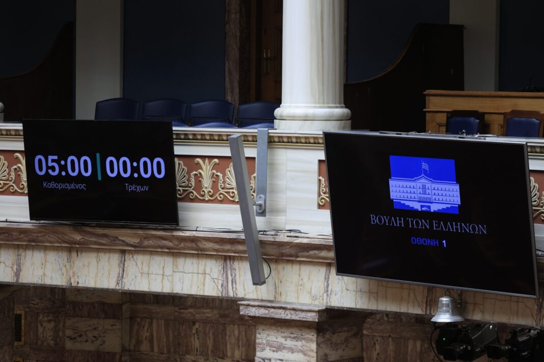 xronometro_vouli Βουλή: Ψηφίστηκε ο «χρονοκόφτης» στις ομιλίες