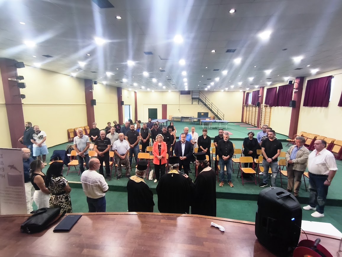 Αγιασμός στο Σχολείο Δεύτερης Ευκαιρίας στο Καστέλλι