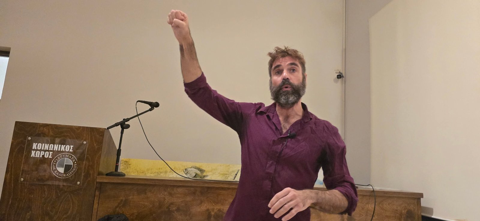 Δ.Ηρακλείου: Με επιτυχία η πρώτη διάλεξη του Εμμανουέλε Argento με θέμα «Το Παιχνίδι της Συνείδησης»