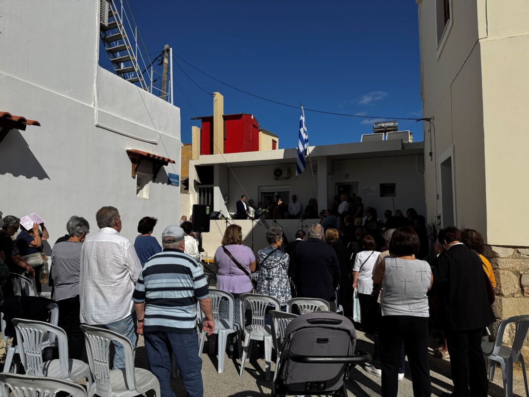 Εγκαινιάστηκε ο νέος χώρος του ΚΕ.ΚΟΙ.Φ.-Α.Π.Η. Αγίου Ιωάννη και του προγράμματος Βοήθεια στο Σπίτι