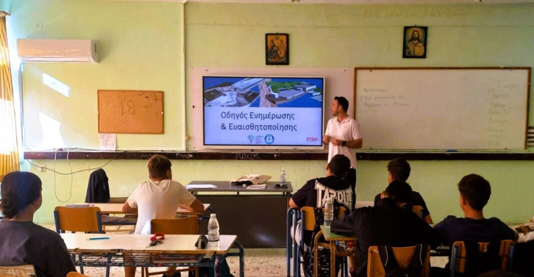 Συνεχίζονται οι δράσεις «Μειώνουμε, Επαναχρησιμοποιούμε, Ανακυκλώνουμε» στον Δήμο Χερσονήσου