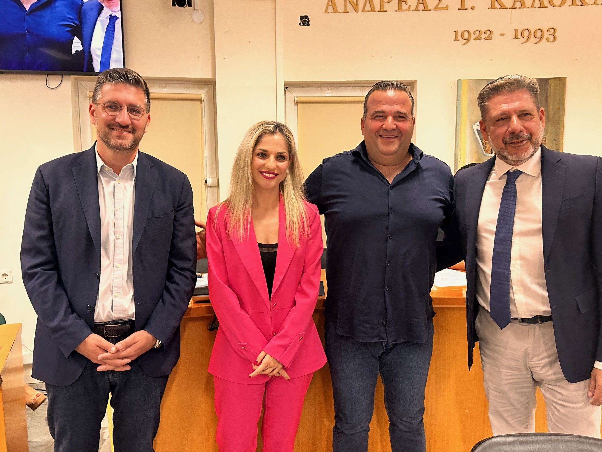 Η Ελευθερία Μερονιανάκη εξελέγη Συμπαραστάτης Δημότη και Επιχείρησης από το Δημοτικό Συμβούλιο Μαλεβιζίου