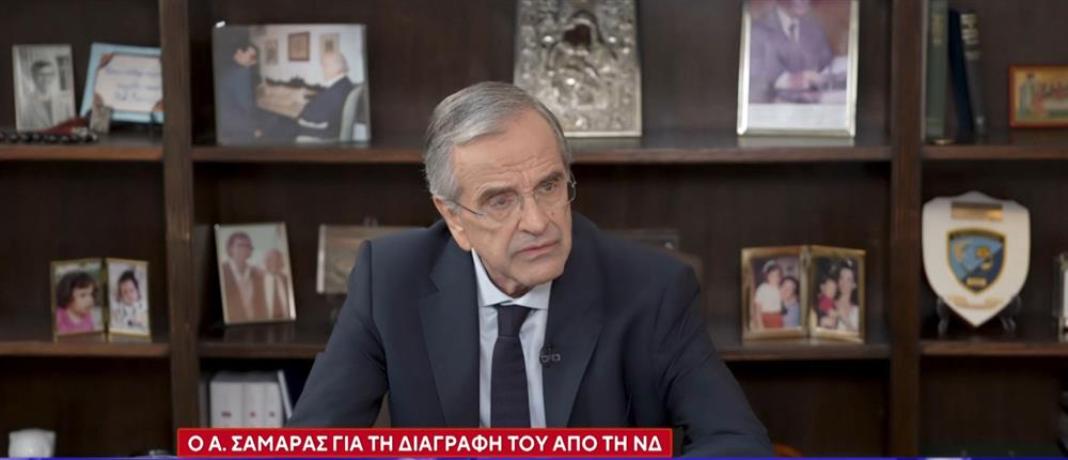 Τα σχόλια του Αντώνη Σαμαρά και οι εξηγήσεις